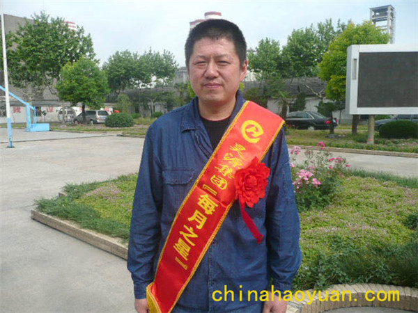 部落前锋(中国区)官方网站