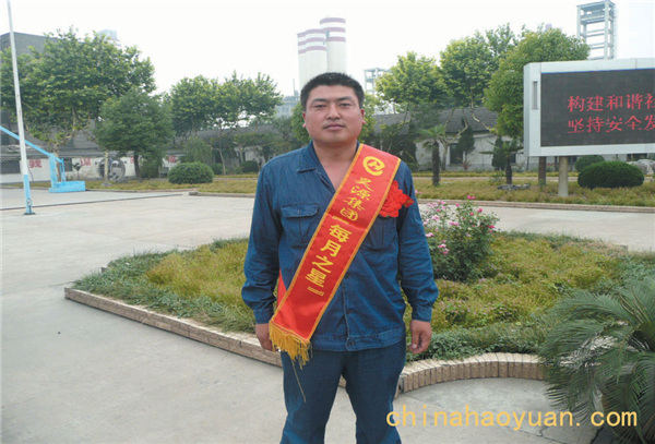 部落前锋(中国区)官方网站