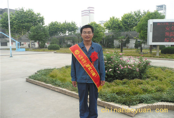 部落前锋(中国区)官方网站
