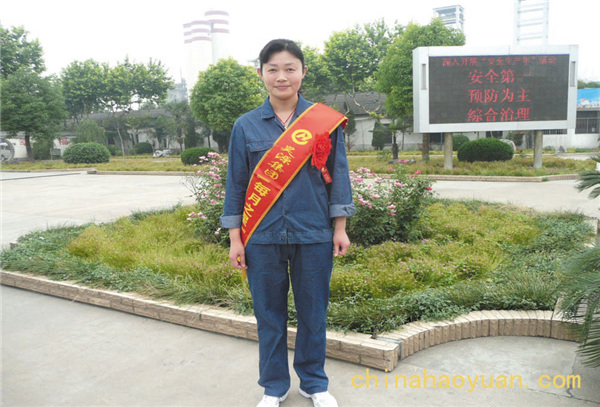 部落前锋(中国区)官方网站