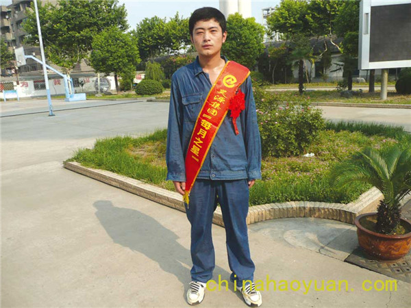 部落前锋(中国区)官方网站