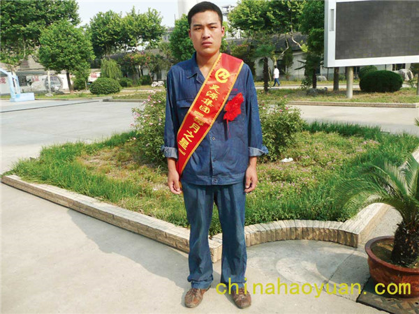 部落前锋(中国区)官方网站
