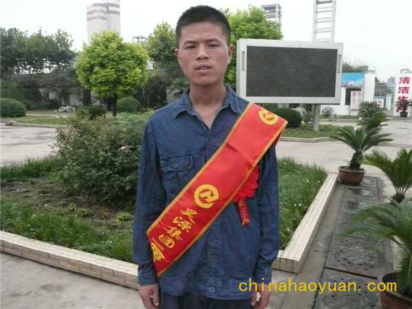 部落前锋(中国区)官方网站