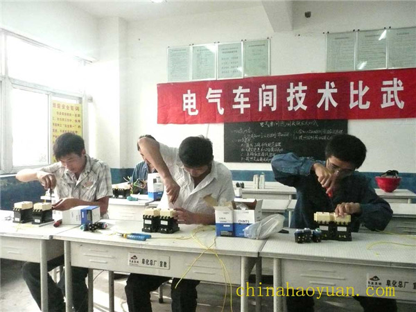 20091020165653_3 部落前锋(中国区)官方网站