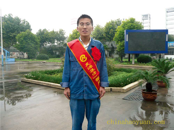 部落前锋(中国区)官方网站