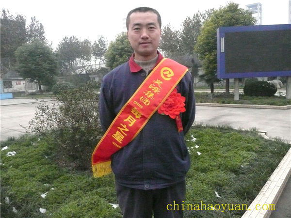部落前锋(中国区)官方网站