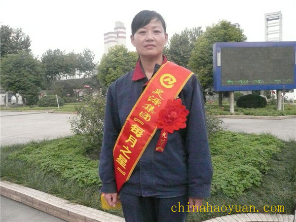部落前锋(中国区)官方网站