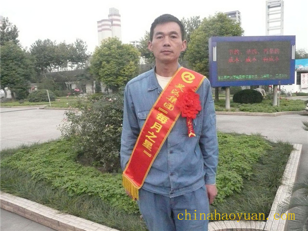 部落前锋(中国区)官方网站