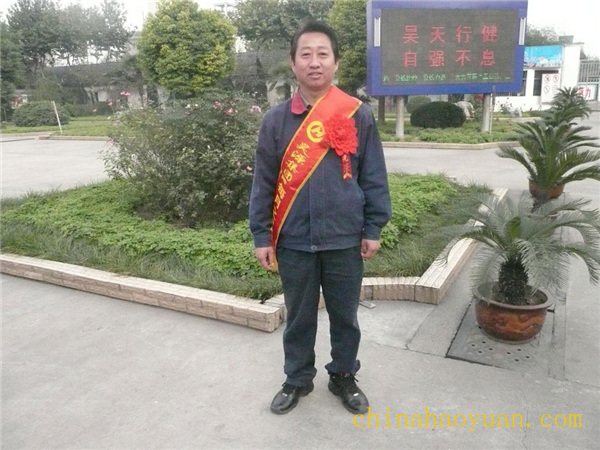 部落前锋(中国区)官方网站
