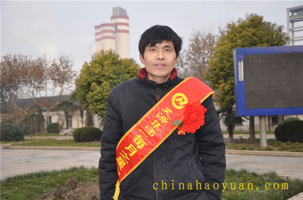 部落前锋(中国区)官方网站