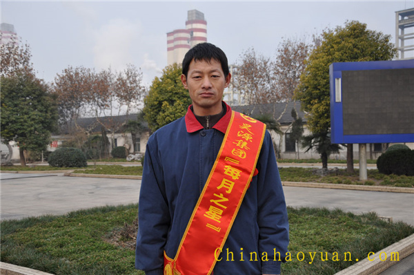 部落前锋(中国区)官方网站