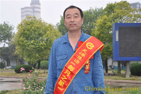 部落前锋(中国区)官方网站
