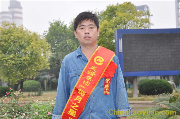部落前锋(中国区)官方网站