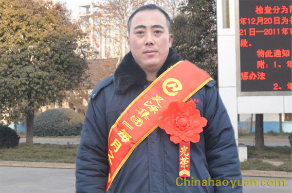 部落前锋(中国区)官方网站