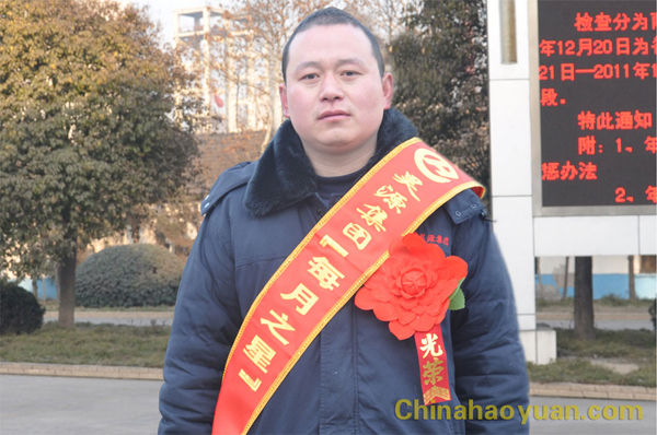 部落前锋(中国区)官方网站