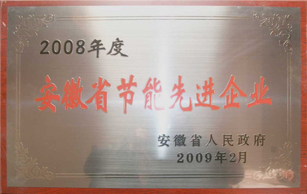 部落前锋(中国区)官方网站