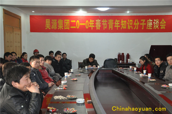 部落前锋(中国区)官方网站