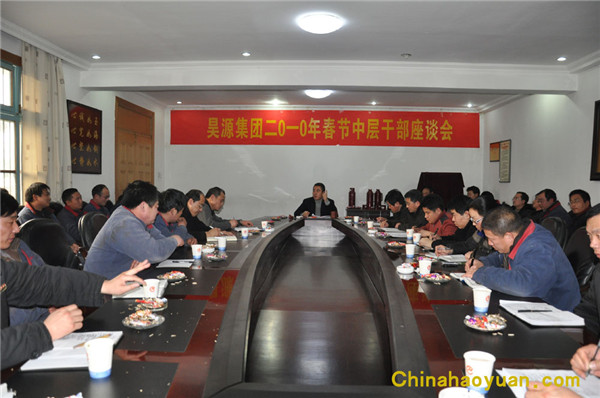 部落前锋(中国区)官方网站