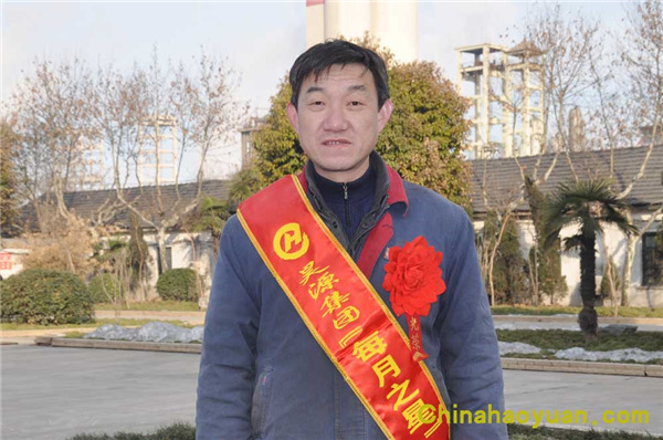 部落前锋(中国区)官方网站