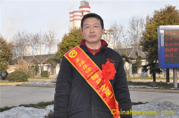 部落前锋(中国区)官方网站