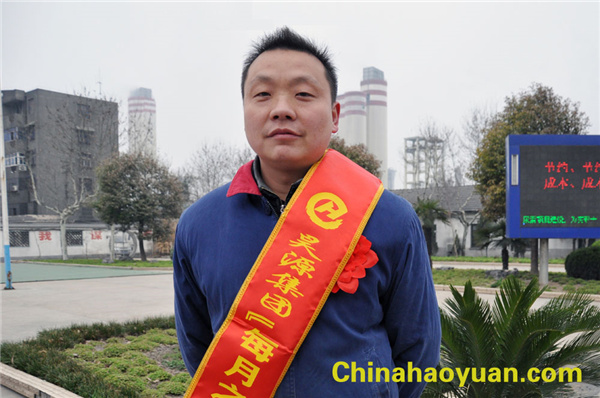 部落前锋(中国区)官方网站
