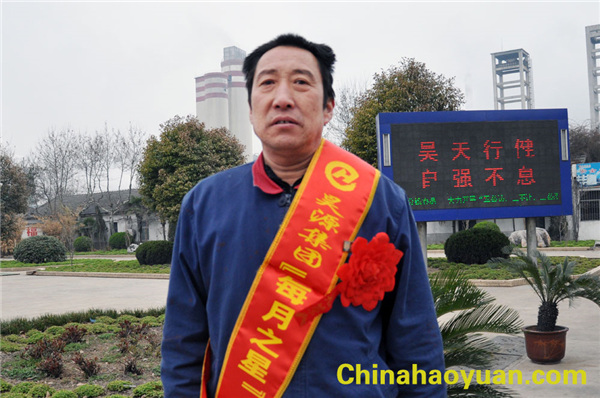 部落前锋(中国区)官方网站