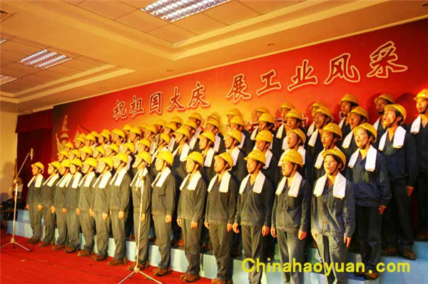 部落前锋(中国区)官方网站