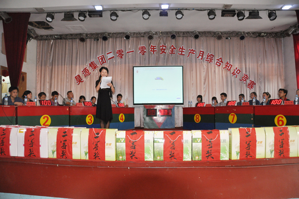 部落前锋(中国区)官方网站