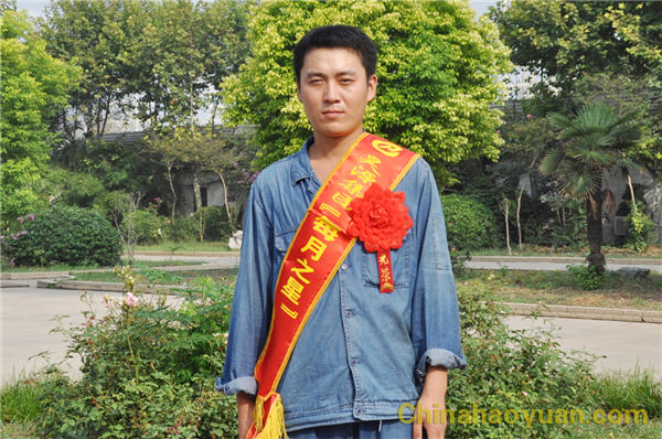 部落前锋(中国区)官方网站