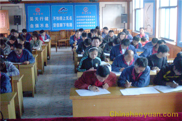 20101026085803 部落前锋(中国区)官方网站