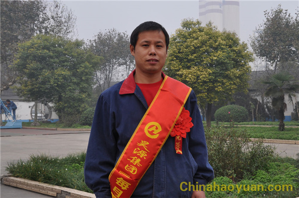 部落前锋(中国区)官方网站
