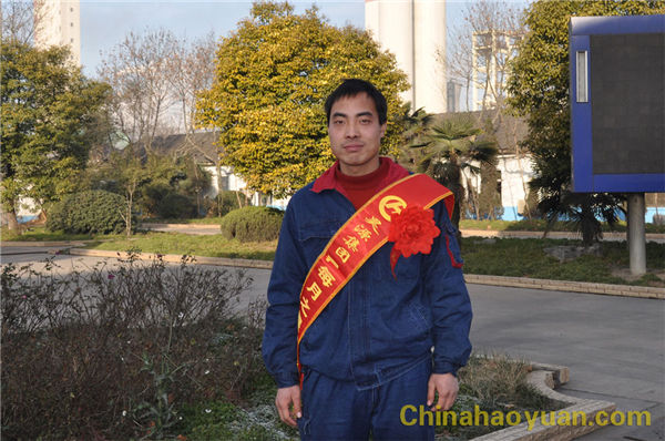 部落前锋(中国区)官方网站