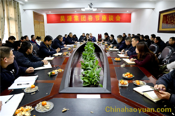 部落前锋(中国区)官方网站