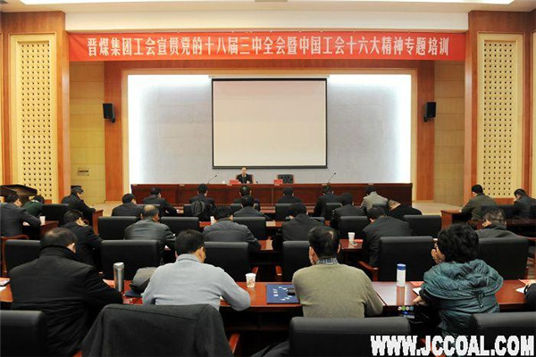 部落前锋(中国区)官方网站