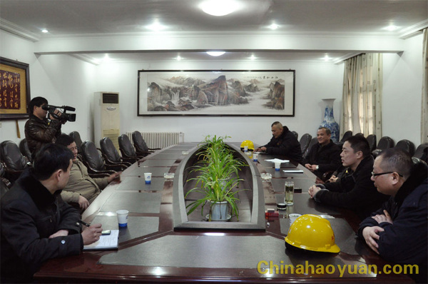 20120216085326 部落前锋(中国区)官方网站