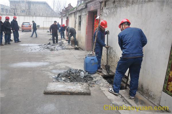 20120307091504 部落前锋(中国区)官方网站