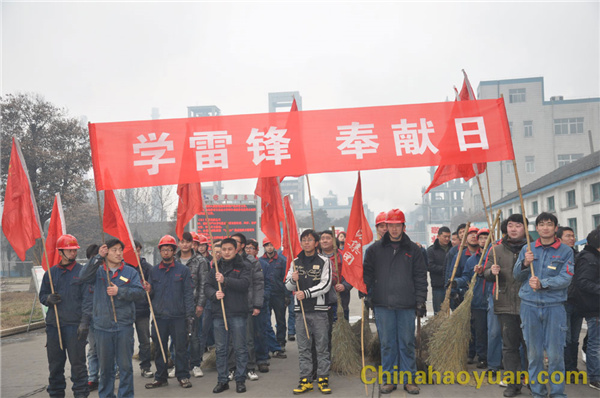 20120307091711 部落前锋(中国区)官方网站