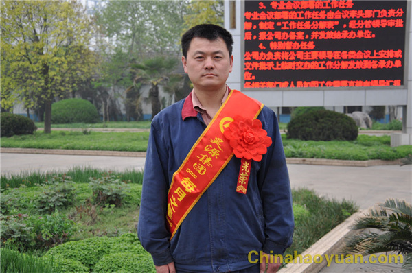 部落前锋(中国区)官方网站
