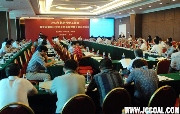 20120622163443 部落前锋(中国区)官方网站
