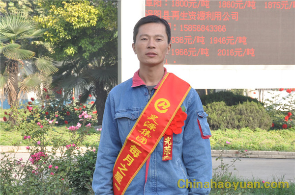 部落前锋(中国区)官方网站