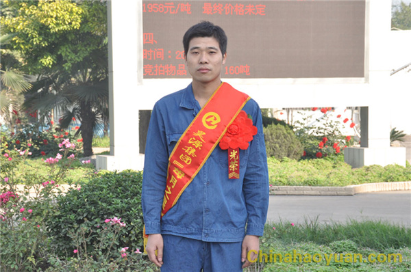 部落前锋(中国区)官方网站