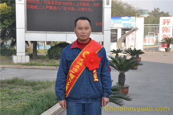 部落前锋(中国区)官方网站