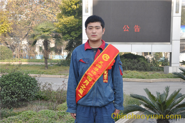 部落前锋(中国区)官方网站