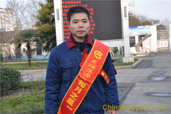 部落前锋(中国区)官方网站