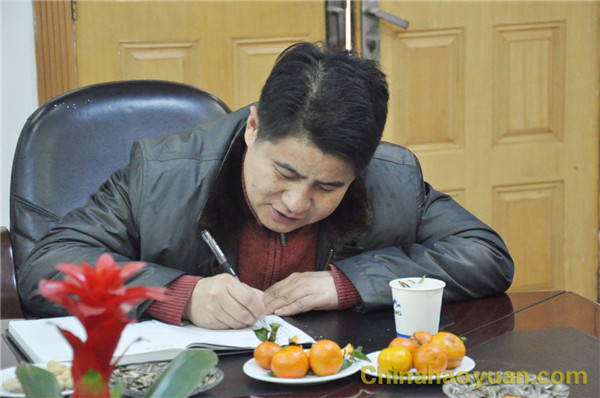 部落前锋(中国区)官方网站