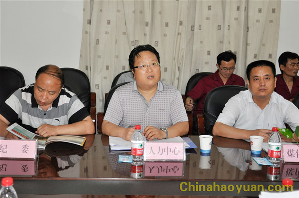 部落前锋(中国区)官方网站