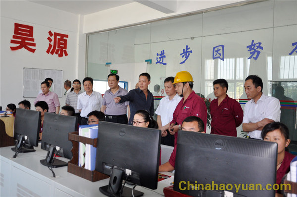 部落前锋(中国区)官方网站