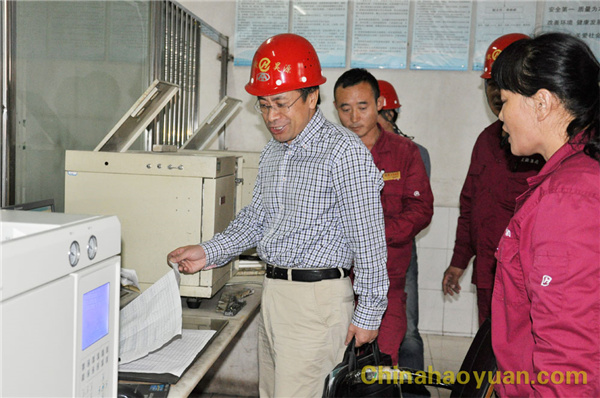 20130929094839 部落前锋(中国区)官方网站