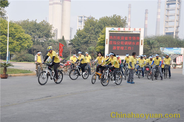 部落前锋(中国区)官方网站