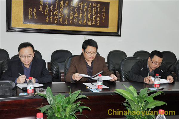部落前锋(中国区)官方网站
